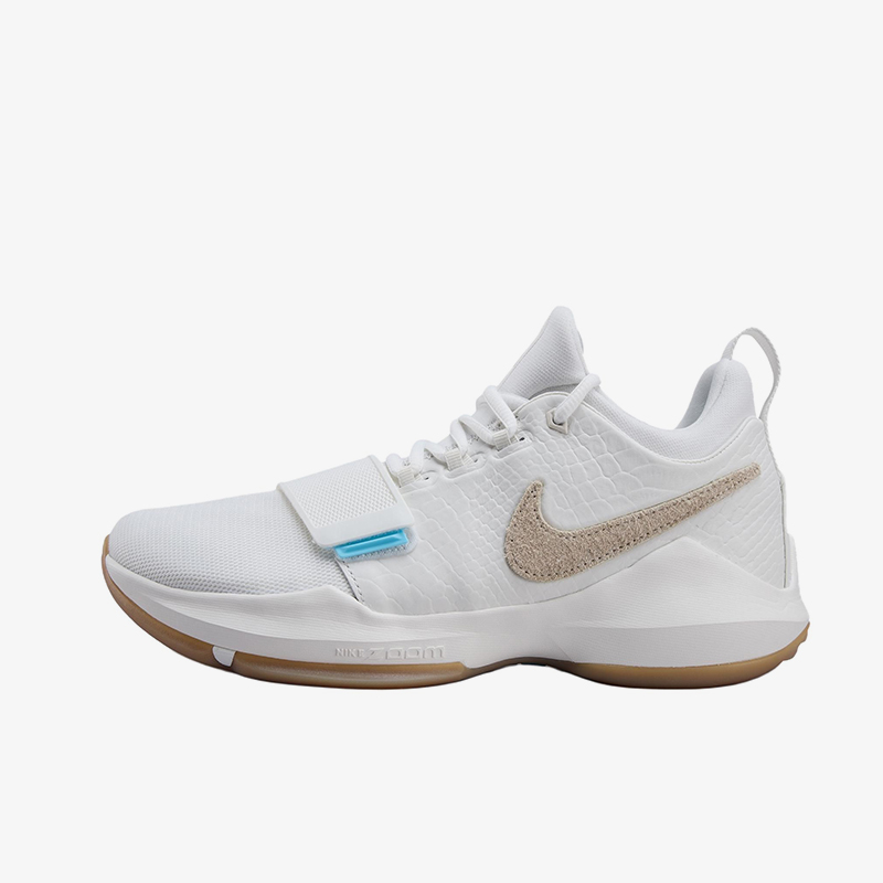 Men'S Shoes Nike Jordan - Nike genuine JORDAN new white beige