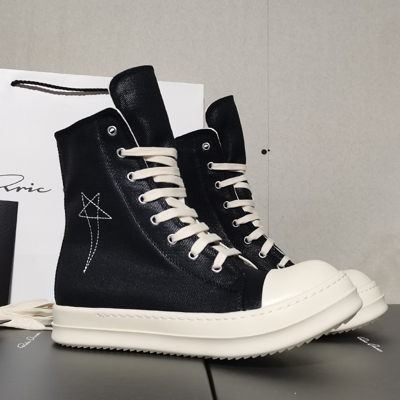 Men'S Shoes Zipper - Quality Designer High Top Board Shoes