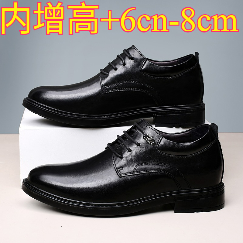 Men'S Shoes Hey Dude - Leather Casual Elevator Shoes for Men