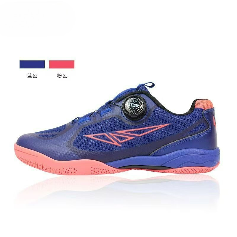 2026 Table Tennis Shoes Men Wo - огляд і ціна Men'S Shoes Vs Women'S Size