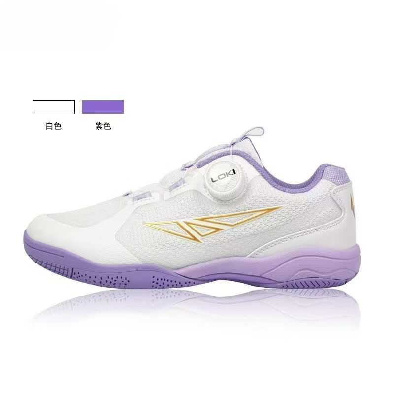 2026 Table Tennis Shoes Men Wo - огляд і ціна Men'S Shoes Vs Women'S Size