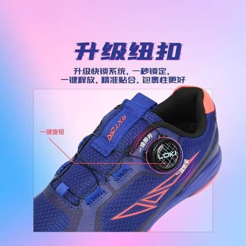 2026 Table Tennis Shoes Men Wo - огляд і ціна Men'S Shoes Vs Women'S Size