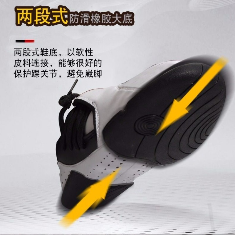 Professional Martial Arts Shoe - огляд і ціна Men'S Shoes Vs Women'S Size