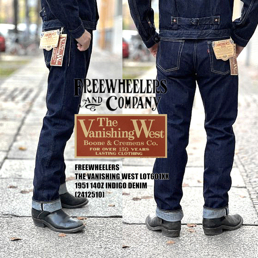 FREEWHEELERS 601XX 1951, five  - огляд і ціна Levis Jeans 501