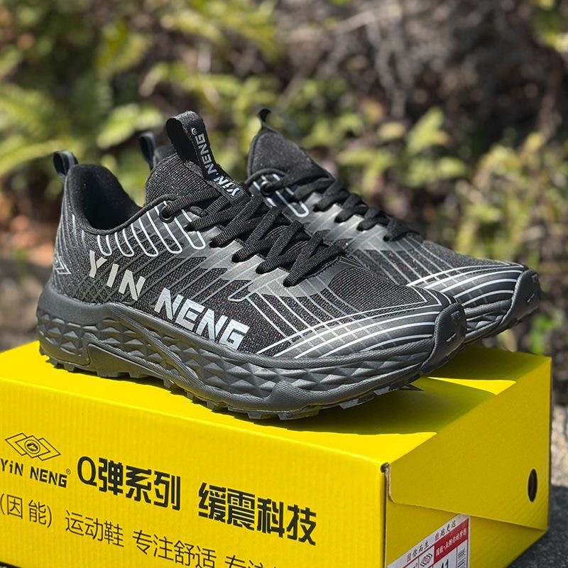 Professional Sports Shoes For  - огляд і ціна Men'S Shoes Vs Women'S Size