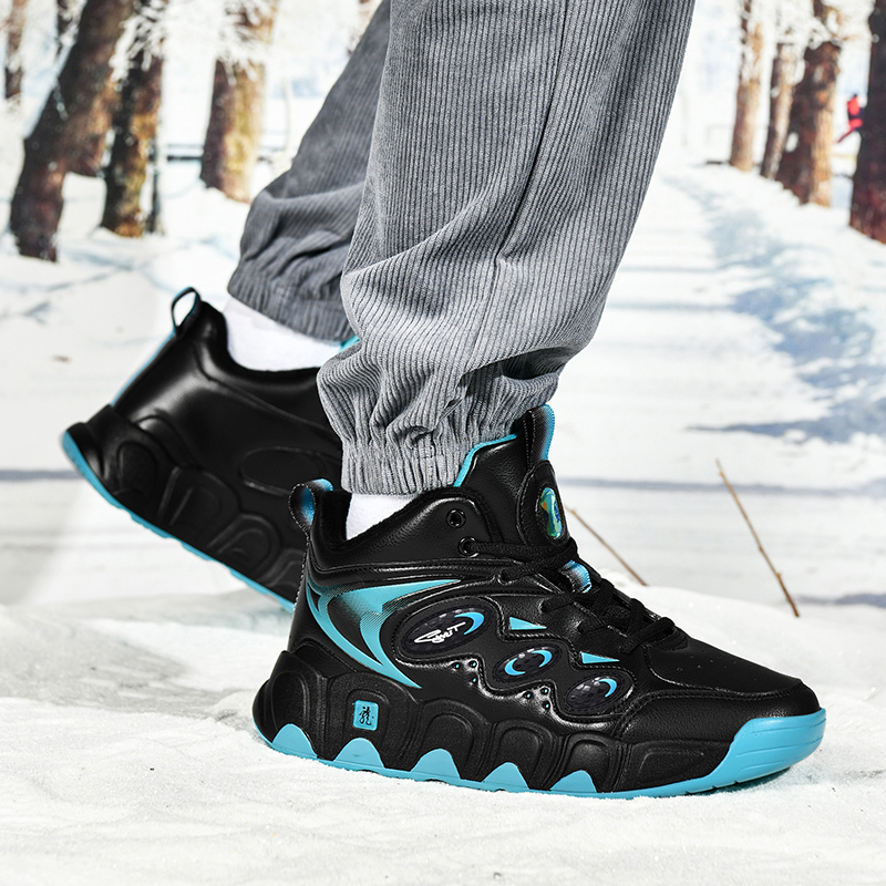 Winter Men's Cotton Boots Warm - огляд і ціна Men'S Shoes Hiking