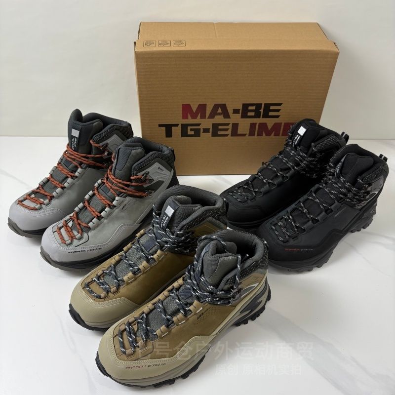 2026 New Luxury Men Hiking Sne - огляд і ціна Men'S Shoes X Wide