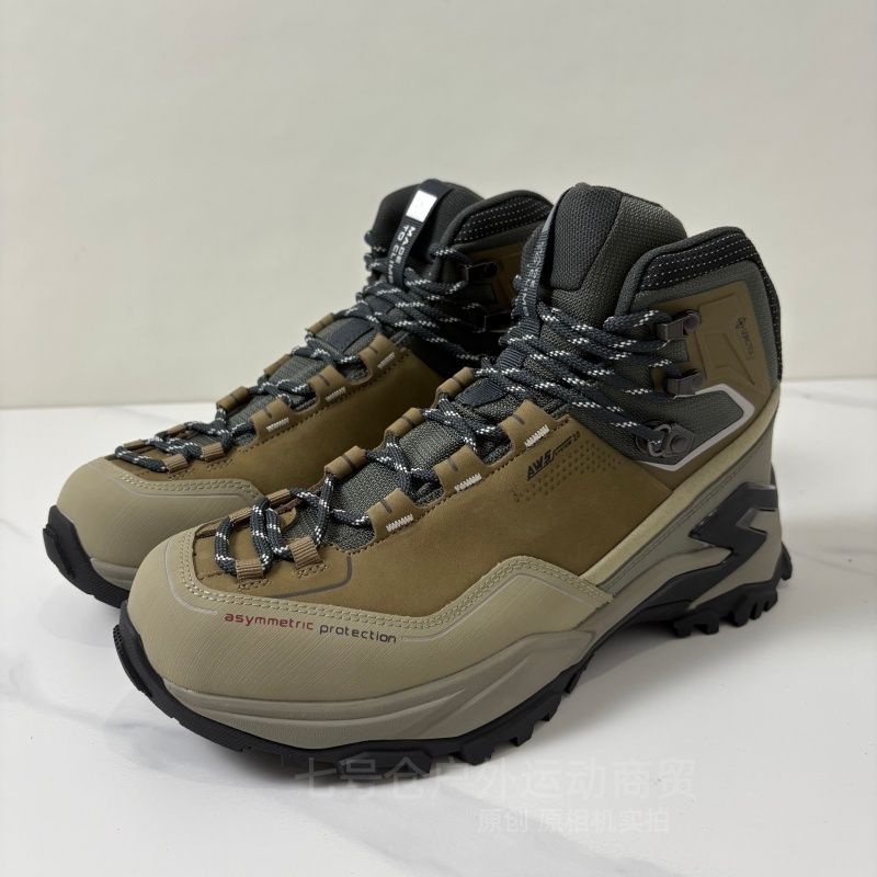 2026 New Luxury Men Hiking Sne - огляд і ціна Men'S Shoes X Wide