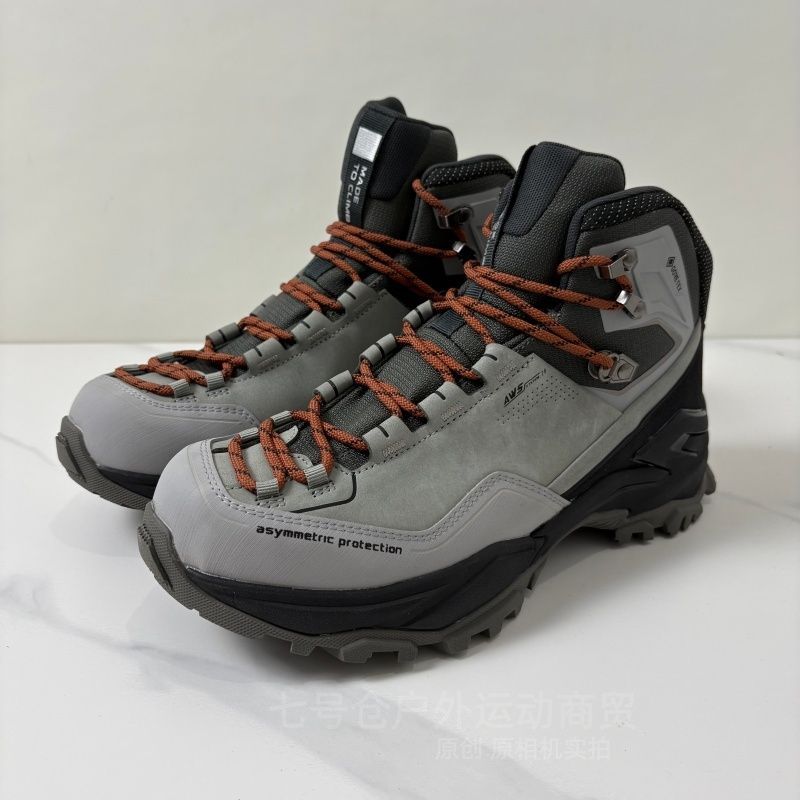 2026 New Luxury Men Hiking Sne - огляд і ціна Men'S Shoes X Wide