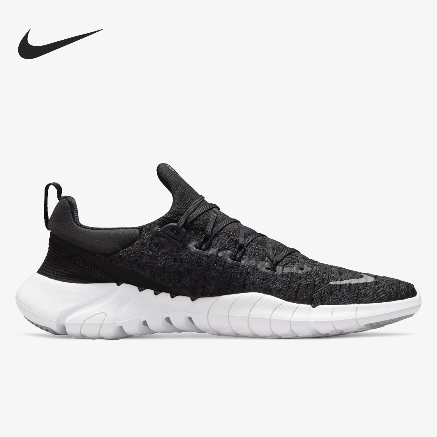 Nike genuine Current Season Fr - огляд і ціна Men Shoes Nike