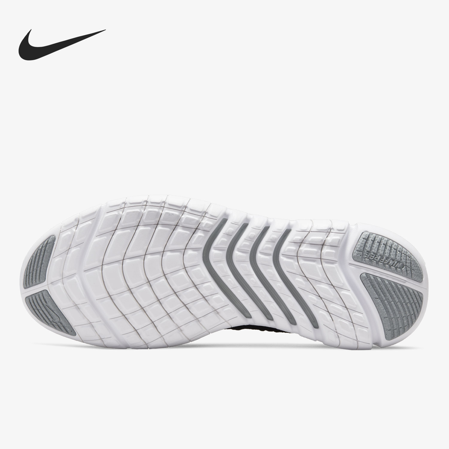 Nike genuine Current Season Fr - огляд і ціна Men Shoes Nike