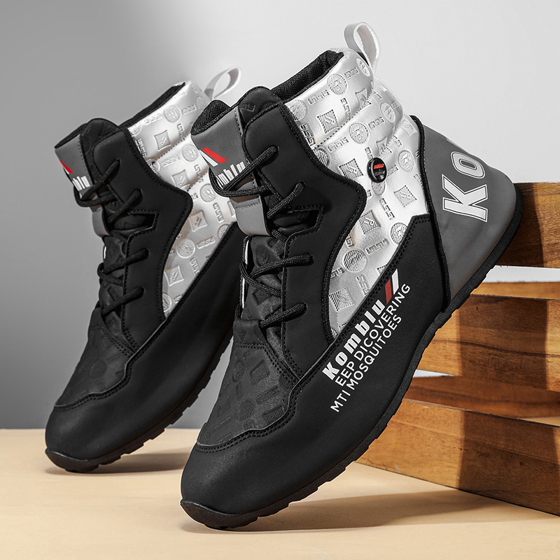 Men's High-Top Boots, Comforta - огляд і ціна Men'S Shoes Hiking