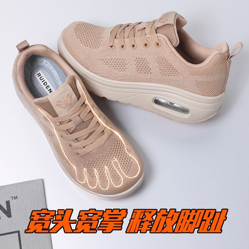 Best Selling Running Shoes Men - огляд і ціна Men'S Shoes X Wide