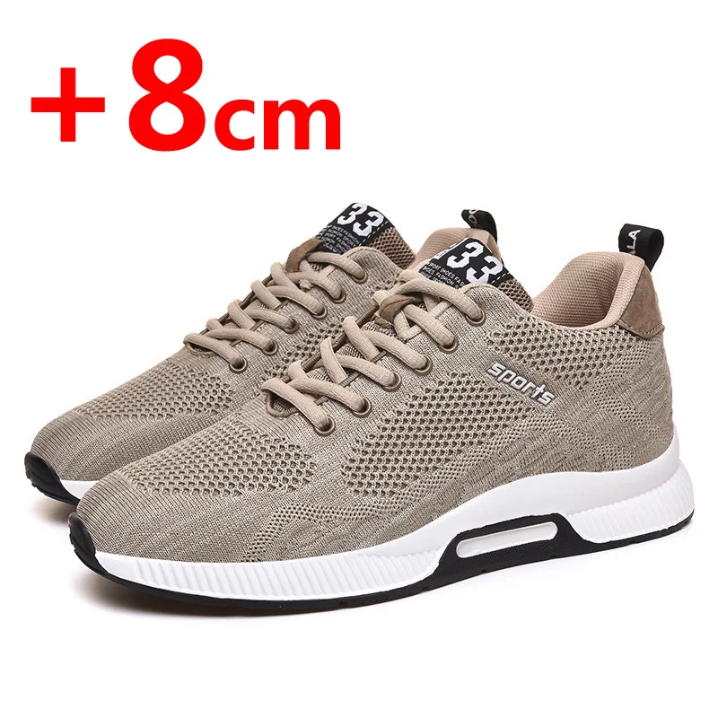 Men Increase Insole 6CM Sports - огляд і ціна Men Shoes H&M