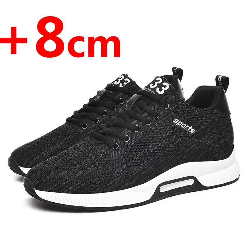 Men Increase Insole 6CM Sports - огляд і ціна Men Shoes H&M