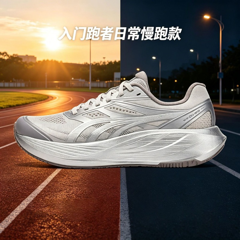2026 New Jogging Shoes For Men - огляд і ціна Men'S Shoes Vs Women'S Size