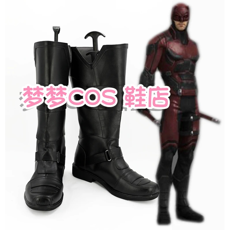 A;3\v,7'd/Daredevil Cosplay Sh - огляд і ціна Men Shoes H&M