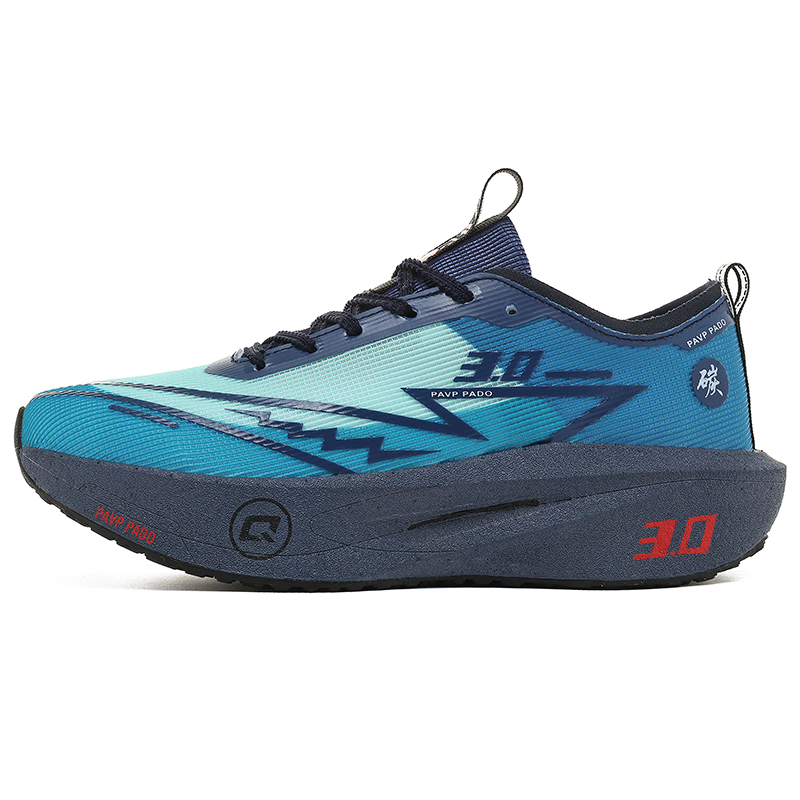 Men Running Shoes Carbon Board - огляд і ціна Men'S Shoes Vibram