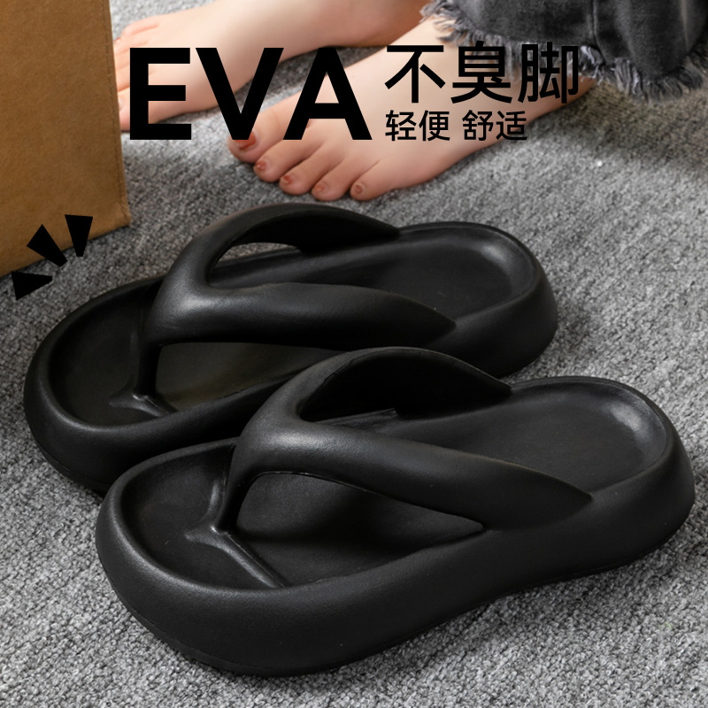 New Soft Slippers Women Men Co - огляд і ціна Men Shoes Style
