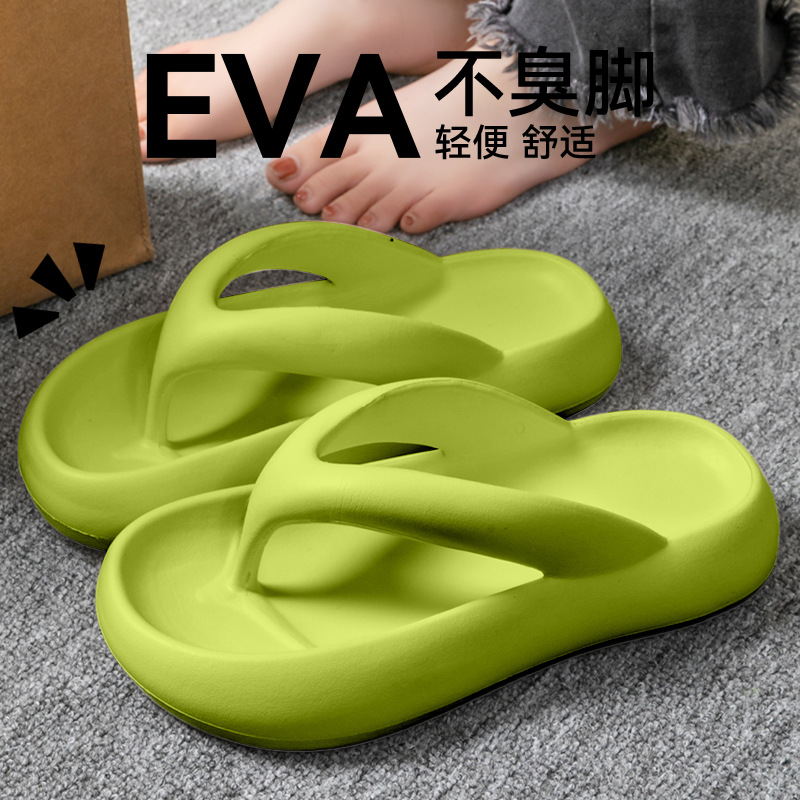 New Soft Slippers Women Men Co - огляд і ціна Men Shoes Style