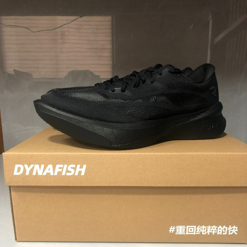 Professional Running Shoes For - огляд і ціна Men'S Shoes Vs Women'S Size