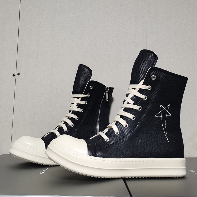 Quality Designer High Top Boar - огляд і ціна Men'S Shoes Zipper