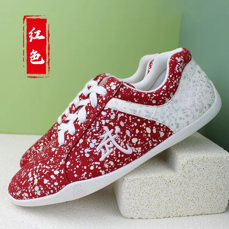 2026 New Martial Arts Shoes fo - огляд і ціна Men'S Shoes Vs Women'S Size