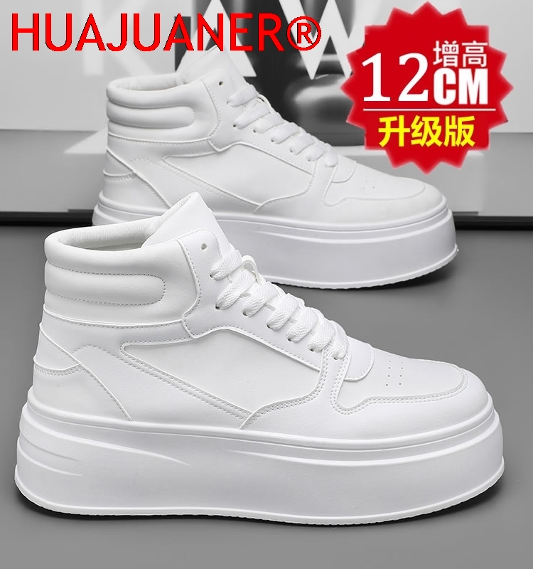 High-top Men's Inner Heighteni - огляд і ціна Men'S Shoes Business Casual