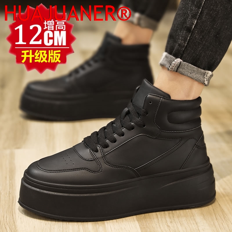 High-top Men's Inner Heighteni - огляд і ціна Men'S Shoes Business Casual