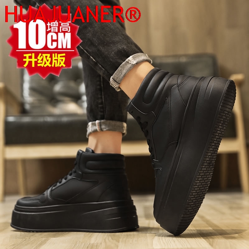 High-top Men's Inner Heighteni - огляд і ціна Men'S Shoes Business Casual