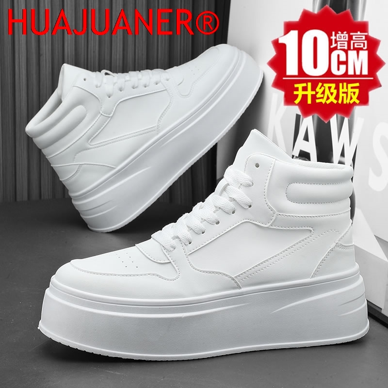 High-top Men's Inner Heighteni - огляд і ціна Men'S Shoes Business Casual