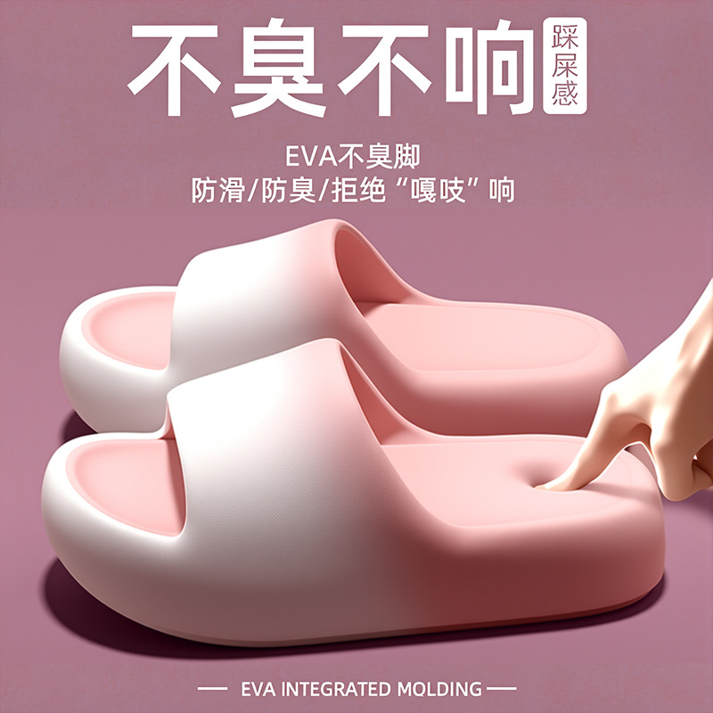Slippers for women and men in  - огляд і ціна Men Shoes High