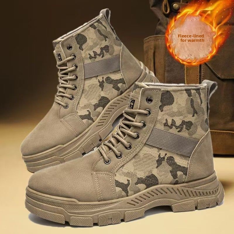 New Fashion men's high top boo - огляд і ціна Men'S Shoes Hiking
