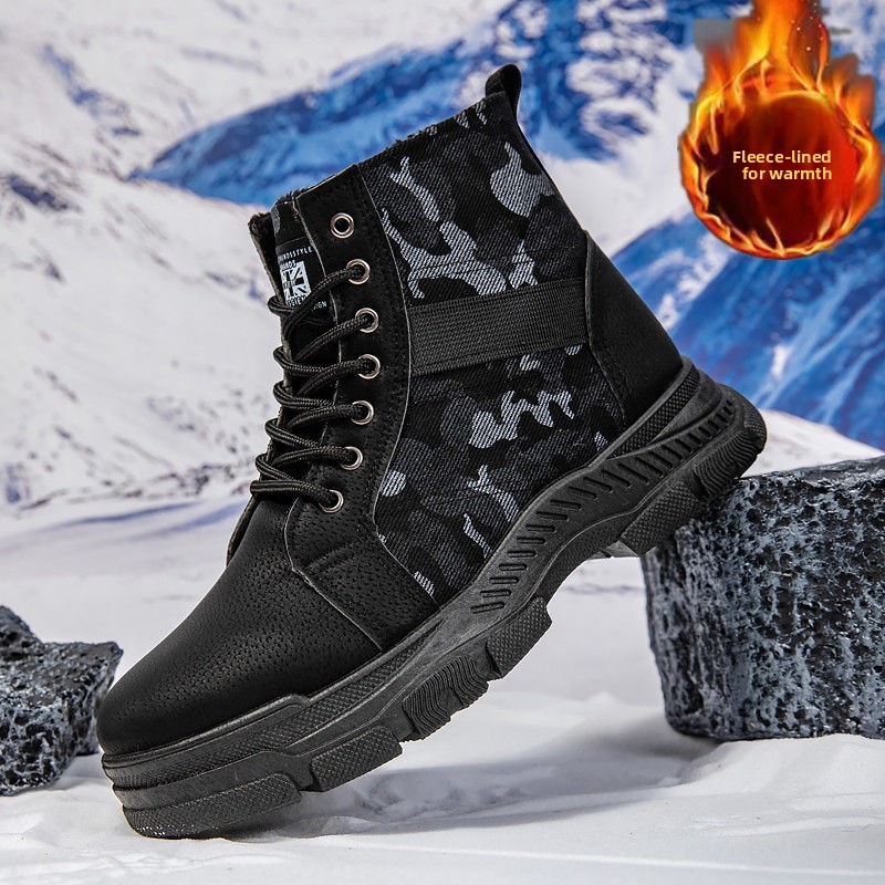 New Fashion men's high top boo - огляд і ціна Men'S Shoes Hiking
