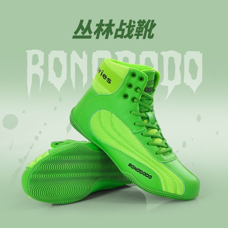 2026 New Wrestling Shoes Men W - огляд і ціна Men'S Shoes Vs Women'S Size