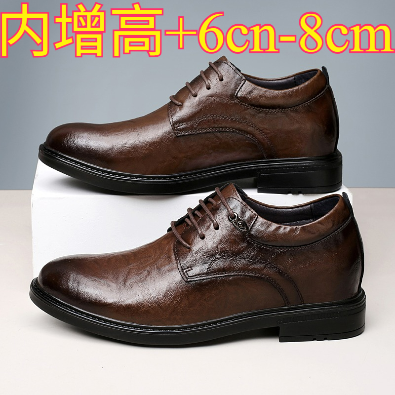 Leather Casual Elevator Shoes  - огляд і ціна Men'S Shoes Hey Dude
