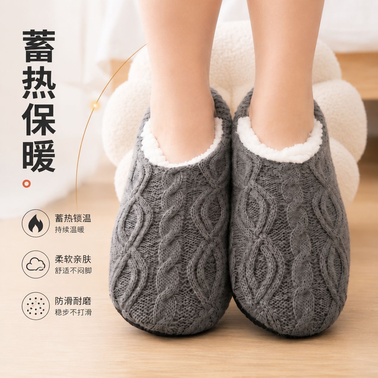 Autumn and Winter Fleece-Lined - огляд і ціна Men Shoes Men