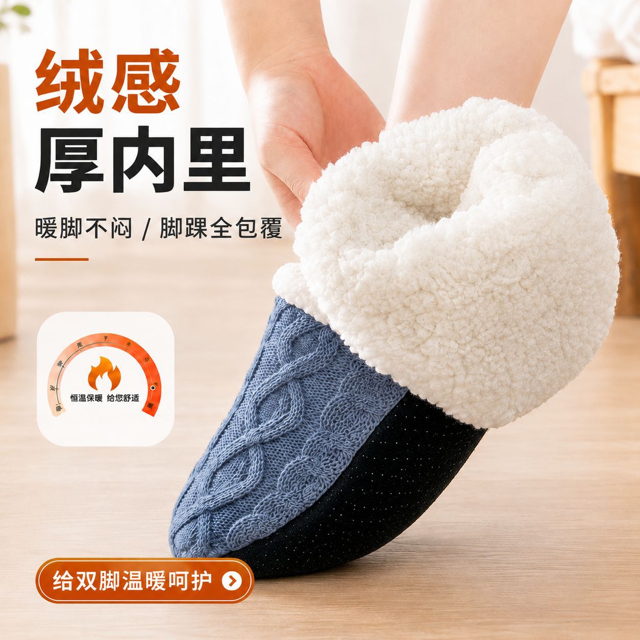 Autumn and Winter Fleece-Lined - огляд і ціна Men Shoes Men