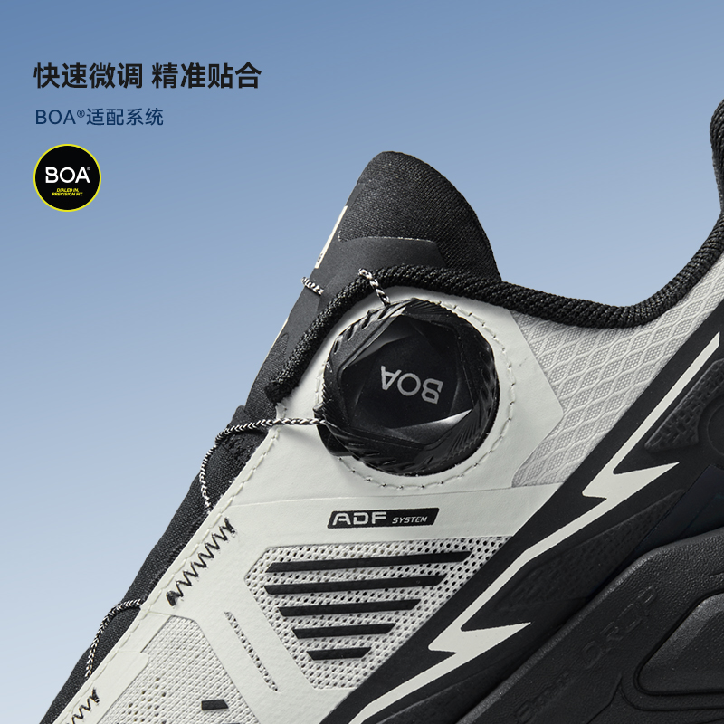 KAILAS Fuga EX 3 BOA Trail Run - огляд і ціна Men'S Shoes Vibram